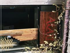 -Alali阿拉礼·新疆家宴(西溪新座店)
