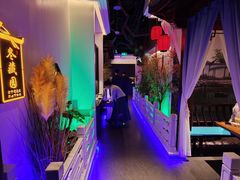 -庭院江南菜•烤鸭•非遗传承(丰台总部基地店)