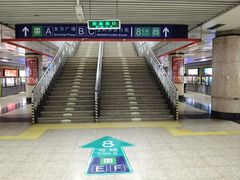 -王府井(地铁站)