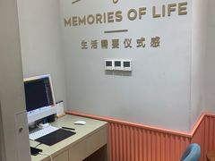 -海马体照相馆(烟台大悦城店)