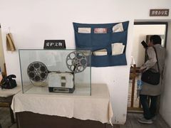 -延安杨家岭革命旧址