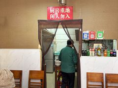 -上海特色小笼店(铁岭路90弄小区店)