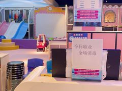 -万达广场(武汉菱角湖店)