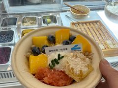 -白色日记·手作酸奶(麦凯乐店)