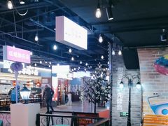 -豪享来(我格广场店)