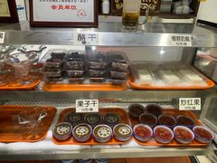 -奶酪魏(牛街总店)