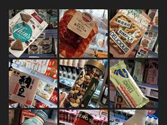 -Olé精品超市(海上世界店)