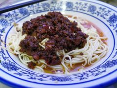 -渝之汇牛肉豌杂面