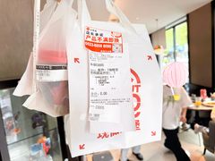 -必胜客(姜堰北大街店)