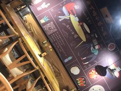 -车沾巷·重庆老味豌杂面