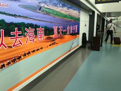 -银川河东国际机场