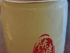 -德兴馆(广东路总店)