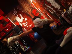 -威尔仕健身(北京合生汇店)