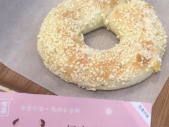-奈雪的茶(skp店)