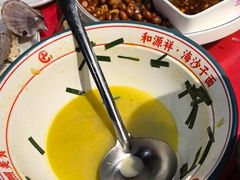 -和源祥·日照菜扛把子(万平口一店)