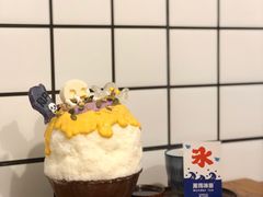 -WONDER ICE 萬得冰田(建設路总店)