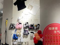 -mYSTEPS健身运动馆(古北店)