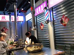 -晓燃地摊烤肉(朝阳双桥店)