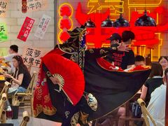 -牛签签串串香(IFS店)