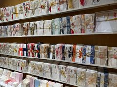 -伊东屋(本店)