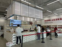 -来噻布布 Lets BUBU
