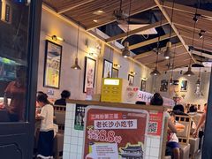 -三两粉(深圳龙华上塘店)