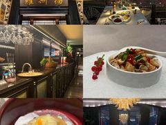 -福玺荟(外滩罗斯福店)