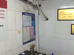 大堂-方老大馄饨(抚宁巷店)