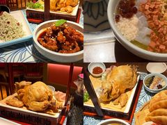 -遇见长安之高山流水(李家村万达店)