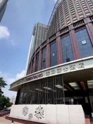 -巍阁高端月子中心(新世界店)