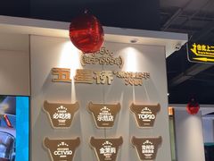 -五星桥原切肥牛火锅(怀德桥店)