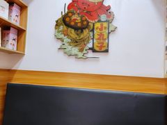 用餐区-大口章鱼烧(百盛B馆店)