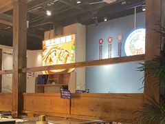 -兰正韩·韩国料理(春熙路店)