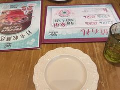 -秘密旅行Bonjour(黑金冠 江南西店)
