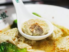 -袁记云饺(鼓楼店)