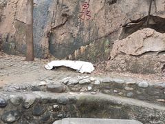 -北京凤凰岭