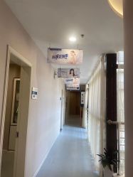 -郑荃丽格医疗美容