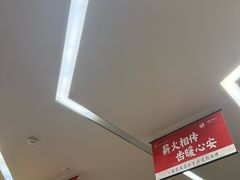 -王晓峰牙科(府前街院区)