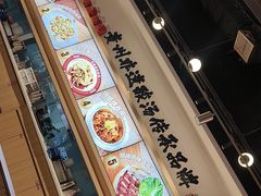 -丝恋丝娃娃(小河海纳店)