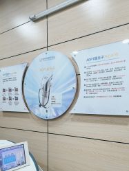 -重庆联合丽格美容医院