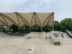 -SMP滑板公园