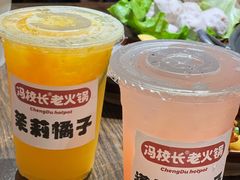 -冯校长老火锅(广州正佳广场店)