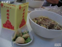 弄好的泡馍-老刘家泡馍·陕西老字号(钟楼广济街店)