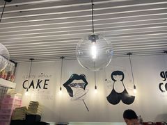 -姆们M Sweetie Cake(五道口店)