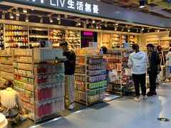 -7mall美食潮地标