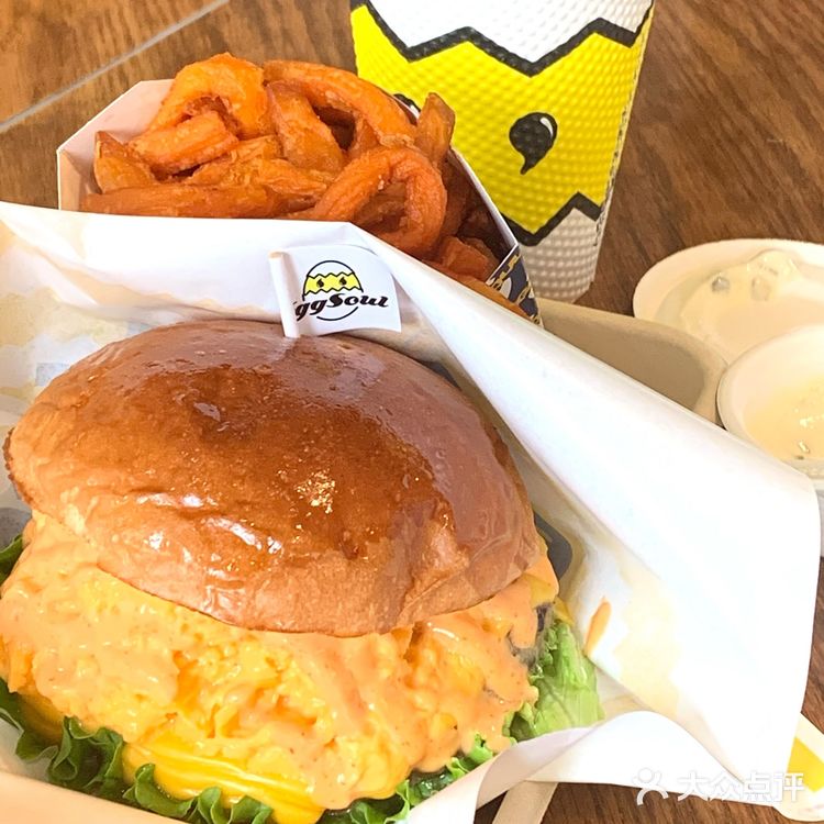 Get南京超好吃的汉堡子🍔🍟🥤‼️‼️