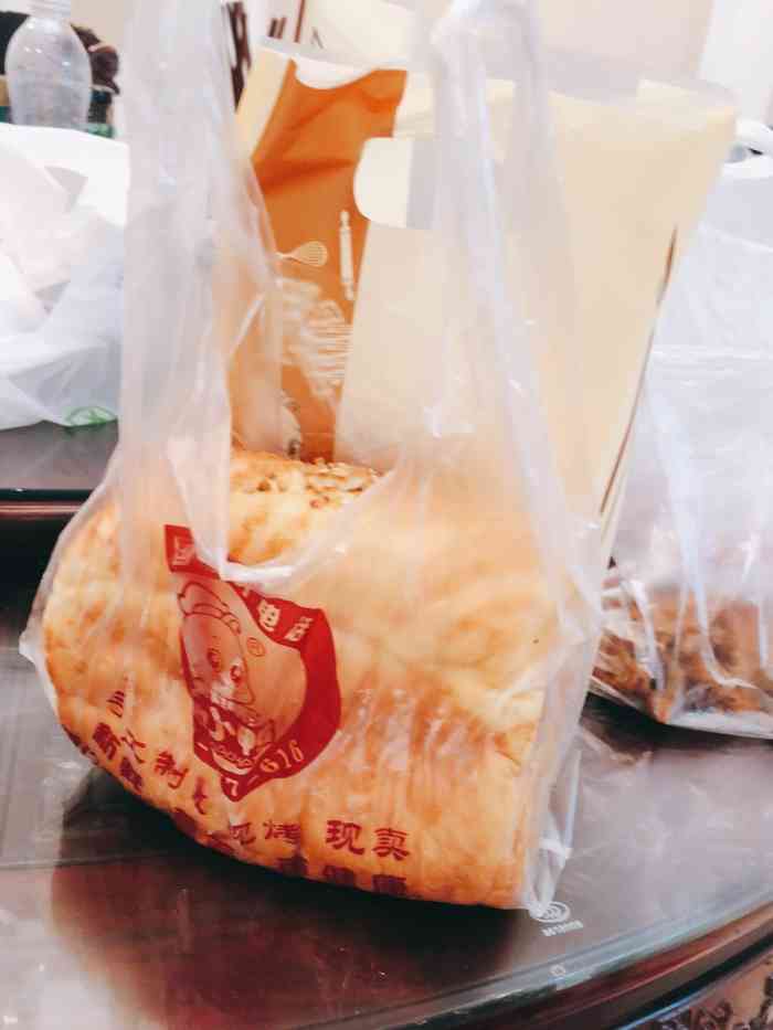 笨小鸭手撕面包-"她家面包真的是十里飘香啊,我们家同事可是.
