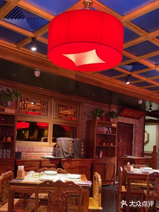 小吊梨汤·北京菜·烤鸭(长安商场-首都博物馆店)图片