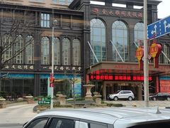 -海坛特色小吃·只做平潭特色菜(平潭店)