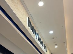 -喜茶(常州新北万达店)